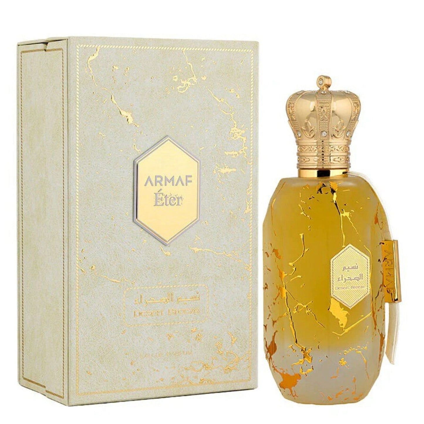 Eter Desert Breeze 3.4oz Unisex EDP Spray by Armaf
