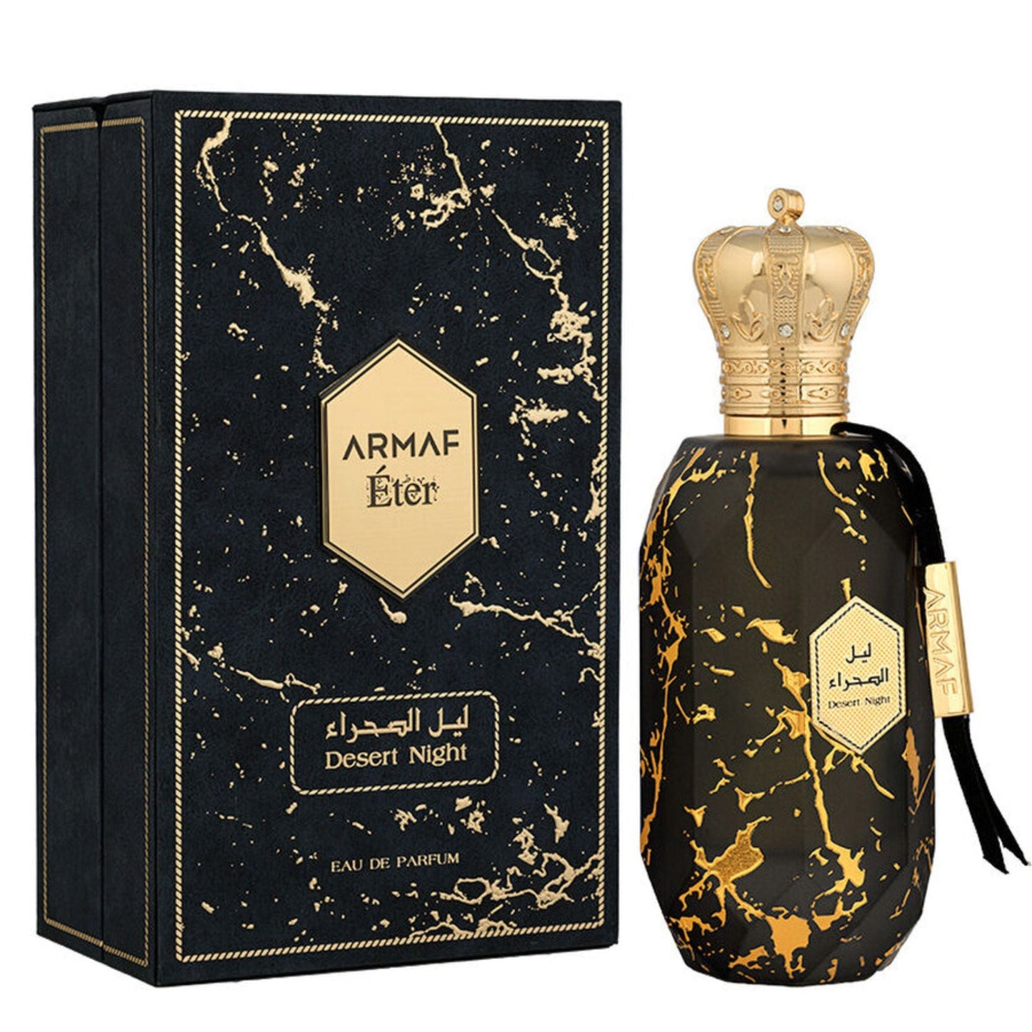 Eter Desert Night 3.4oz Unisex EDP Spray by Armaf