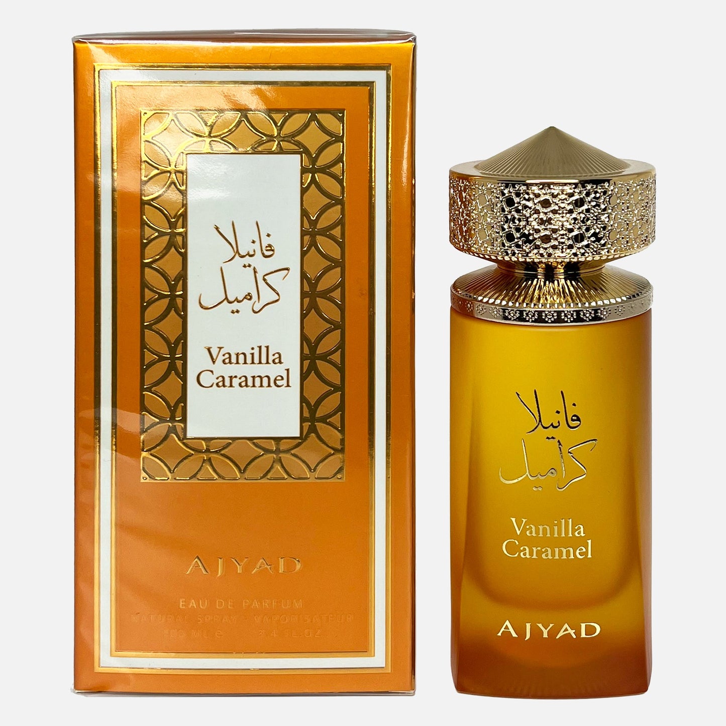 Ajyad Vanilla Caramel 3.4oz Women Spray by Ajyad