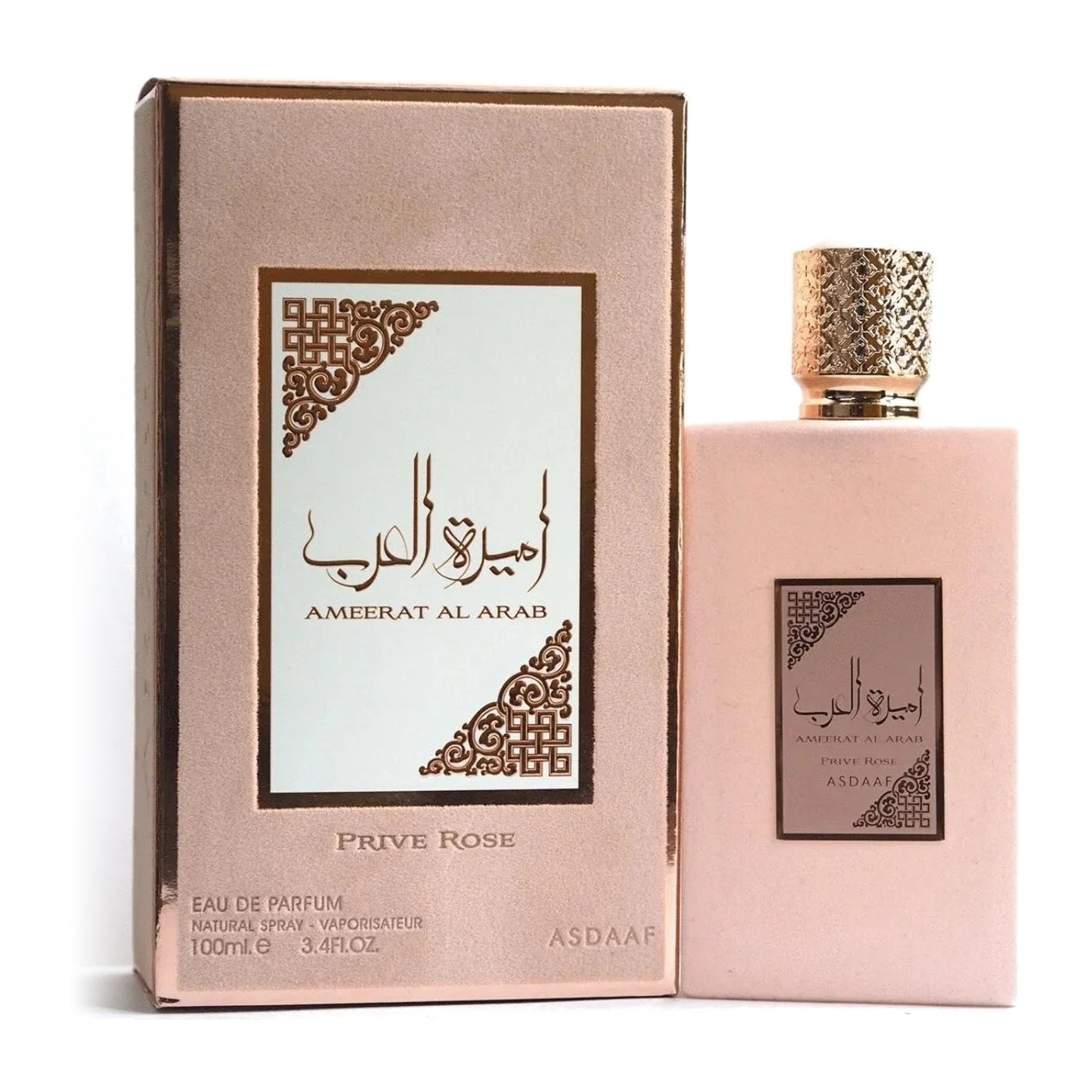 Asdaaf Prive Rose 3.4oz Women EDP Spray by Asdaaf