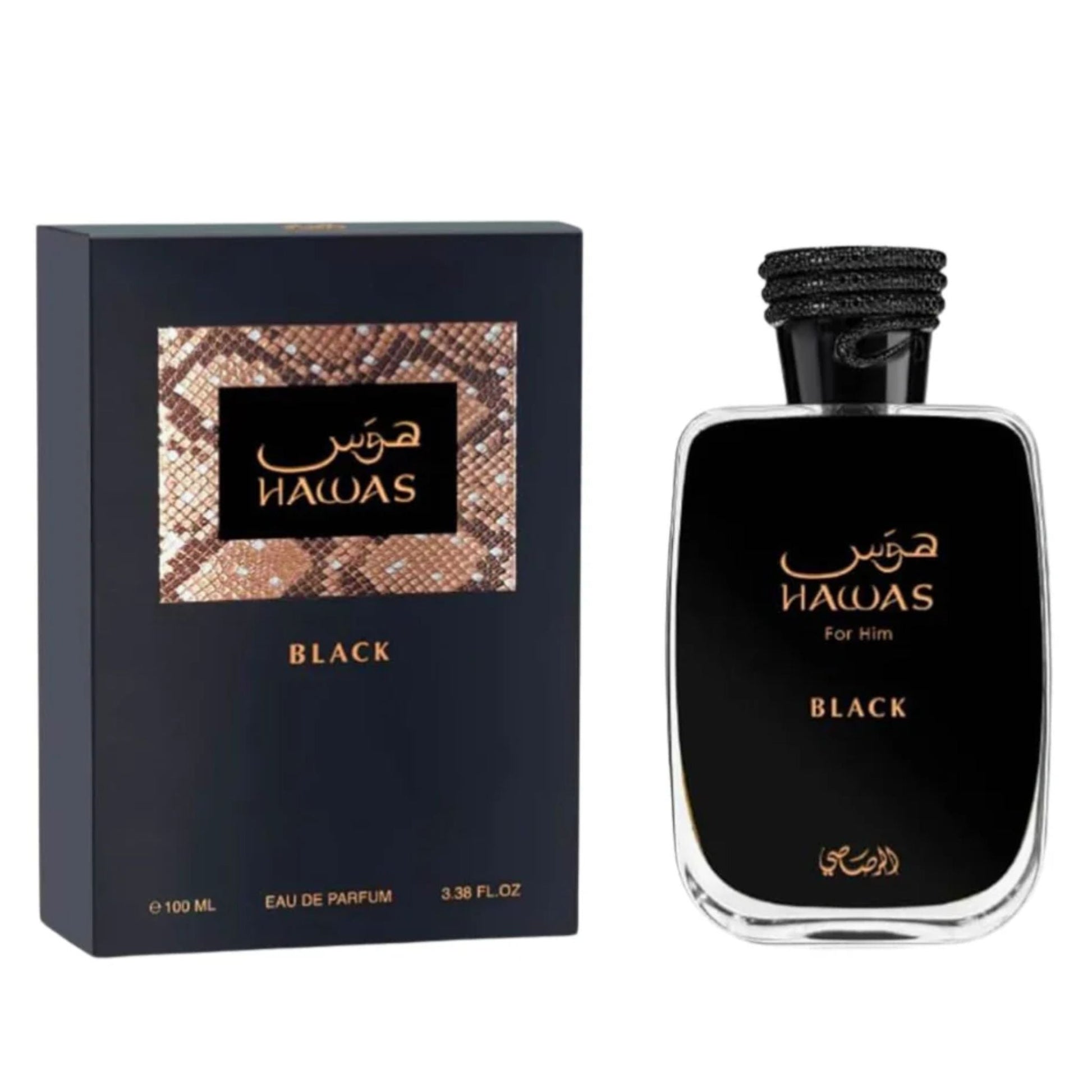 Rasasi Hawas Black 3.4oz Men EDP Spray by Rasasi