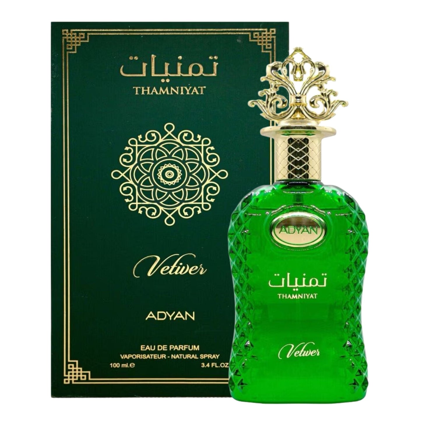 Adyan Thamniyat Vetiver 3.4oz Unisex EDP Spray by Adyan