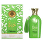 Adyan Norah Pistachio 3.4oz Women EDP Spray by Adyan