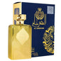 Al Dirgham 3.4oz Men EDP Spray by Ard Al Zaafaran