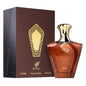 Afnan Turathi Brown 3.0oz Men EDP Spray by Afnan