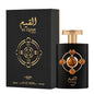 Lattafa Al Qiam Gold 3.4oz Unisex EDP Spray by Lattafa