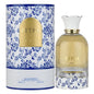 Lattafa Petra 3.4oz Unisex EDP Spray by Lattafa