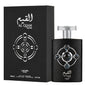 Lattafa Al Qiam Silver 3.4oz Unisex EDP Spray by Lattafa