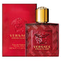 Versace Eros Flame 1.7oz Men EDP Spray by Versace