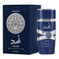 Lattafa Asad Zanzibar 3.4oz Men EDP Spray by Lattafa