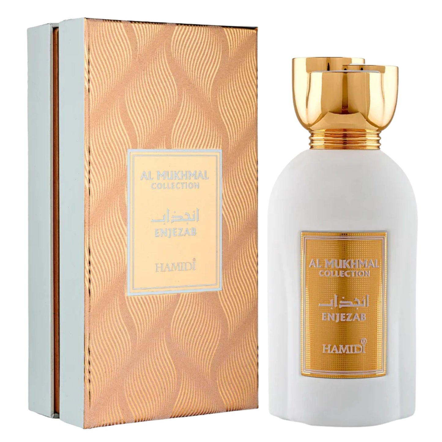 Hamidi Al Mukhmal Enjezab 3.4oz Unisex EDP Spray by Hamidi
