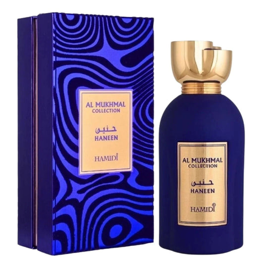 Hamidi Al Mukhmal Haneen 3.4oz Unisex EDP Spray by Hamidi