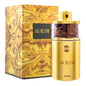 Ajmal Aurum 2.5oz Women EDP Spray by Ajmal