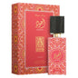 Lattafa Ajwad Pink 2.0oz Unisex EDP Spray by Lattafa