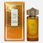 Ajyad Vanilla Caramel 3.4oz Women Spray by Ajyad