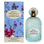 Jessica McClintock Gunne Sax 3.4oz Women EDP Spray by Jessica McClintock