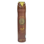 Asad Bourbon Freshener by Lattafa 10.2oz Men by Lattafa