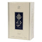 Thara White 3.4oz Unisex EDP Spray by Attri