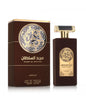Asdaaf Majd Al Sultan 3.4oz Men EDP Spray by Asdaaf