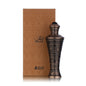 Ibtisamaat 3.4oz Unisex EDP Spray by Asgharali