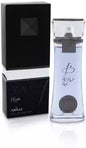 Armaf Beau Acute 3.4oz Men EDP Spray by Armaf