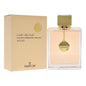 Armaf Club De Nuit 6.8oz Women EDP Spray by Armaf