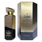 Mariaj Dark Wood 3.4oz Unisex EDP Spray by Mariaj
