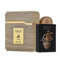 Lattafa Brioche Vanille 3.4oz Unisex EDP Spray by Lattafa