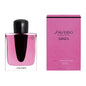 Shiseido Ginza Murasaki 3.0oz Women EDP Spray by Shiseido